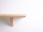 Solid Hardwood Shelf