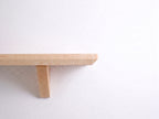 Solid Hardwood Shelf