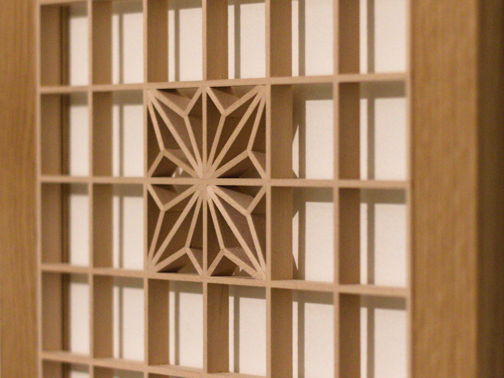 Asa-Noha - Coming Soon